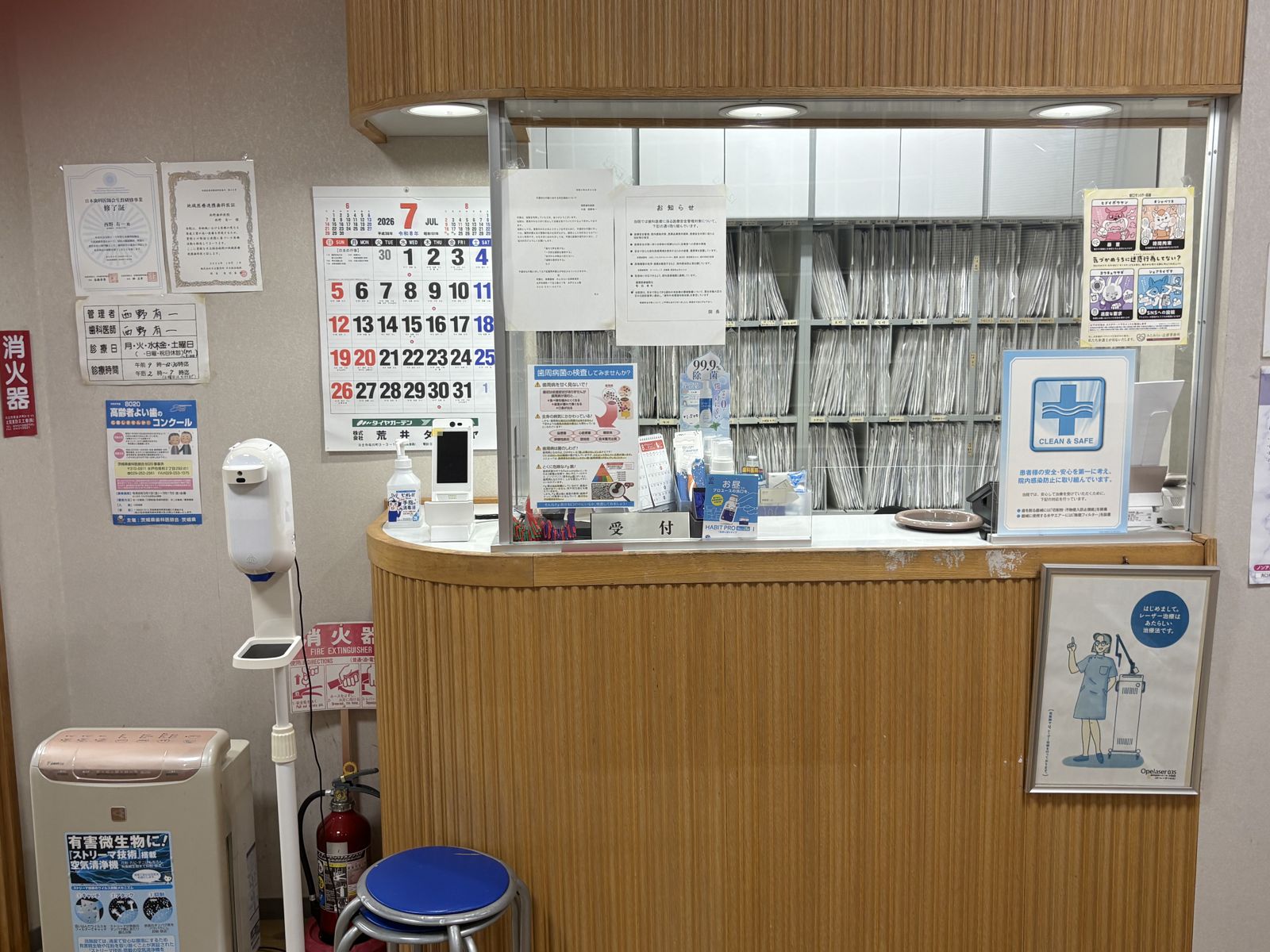 受付カウンター